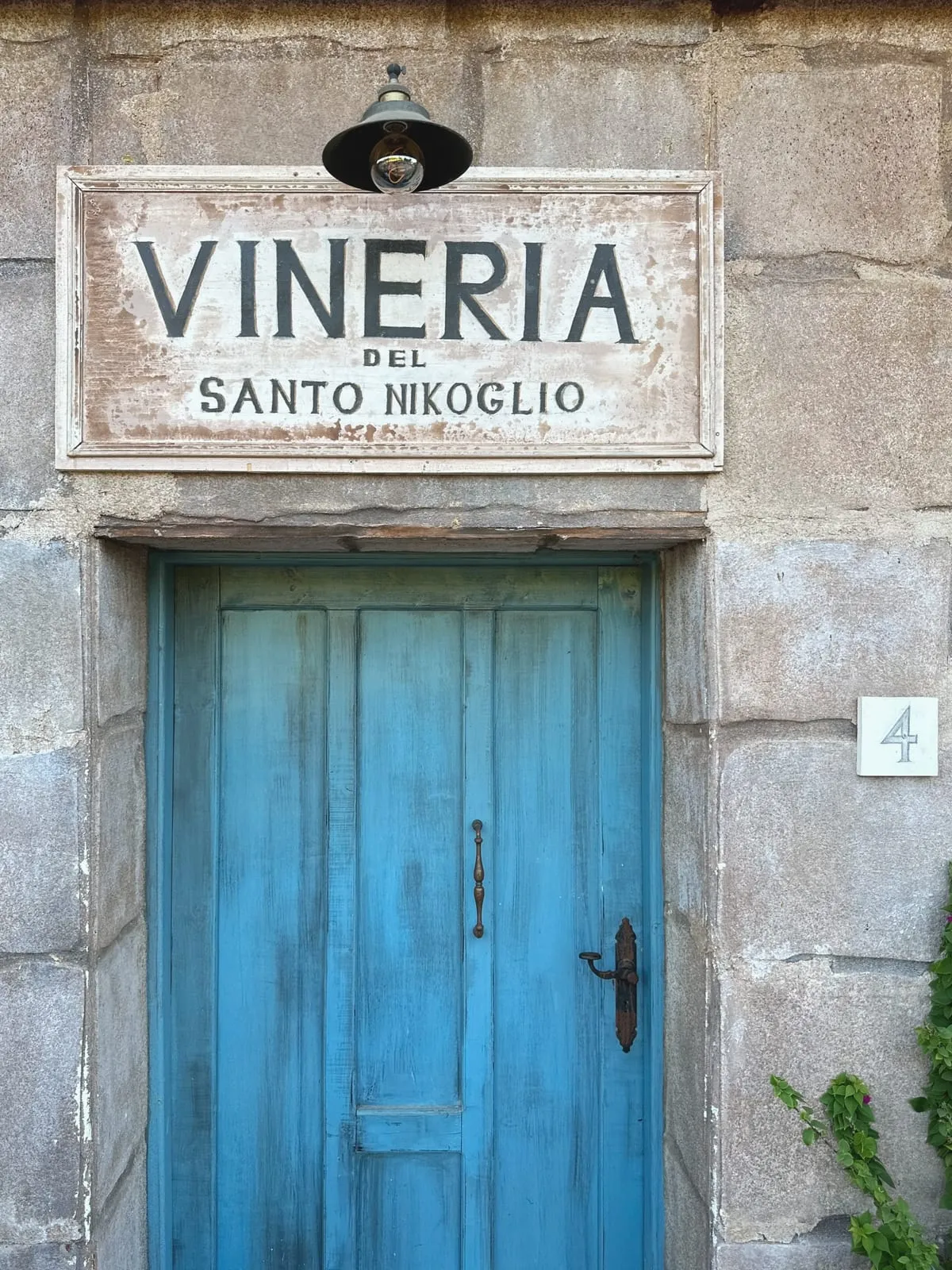 Village Doorway